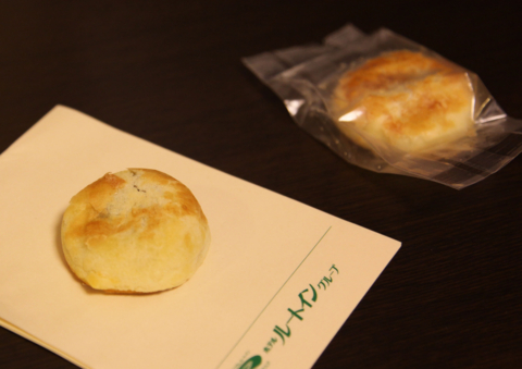f:id:satox:20100920212617j:image f:id:satox:20100920212617j:image