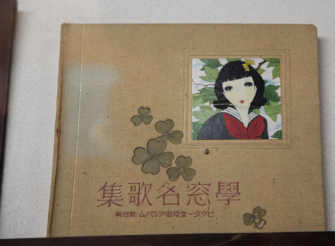 f:id:satox:20100920230442j:image f:id:satox:20100920230442j:image
