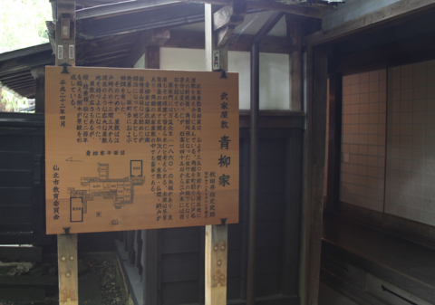 f:id:satox:20100920230445j:image f:id:satox:20100920230445j:image