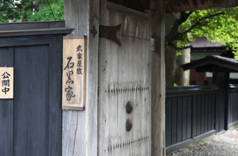 f:id:satox:20100920233909j:image f:id:satox:20100920233909j:image