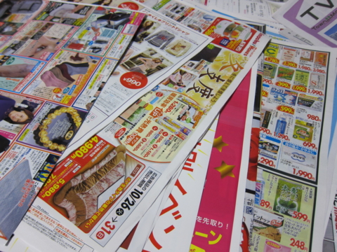 f:id:satox:20101030172526j:image f:id:satox:20101030172526j:image
