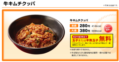 f:id:satox:20101103004712p:image f:id:satox:20101103004712p:image