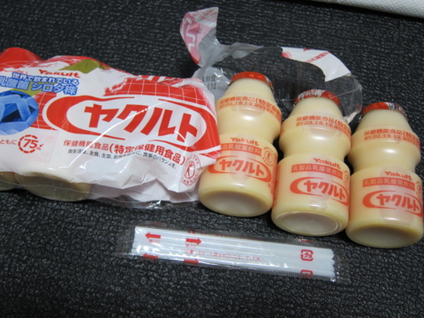 f:id:satox:20101104225016j:image f:id:satox:20101104225016j:image