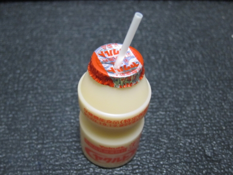 f:id:satox:20101104225017j:image f:id:satox:20101104225017j:image