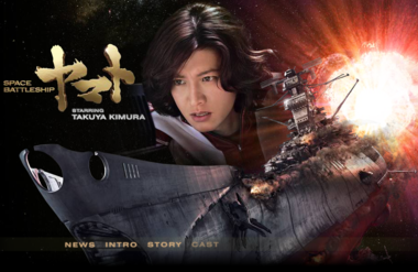 f:id:satox:20101202002821p:image f:id:satox:20101202002821p:image