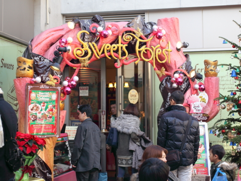 f:id:satox:20101205174705j:image f:id:satox:20101205174705j:image