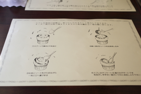 f:id:satox:20101205174707j:image f:id:satox:20101205174707j:image