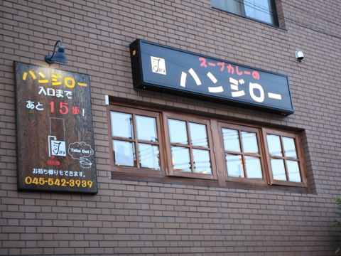 f:id:satox:20101205174715j:image f:id:satox:20101205174715j:image