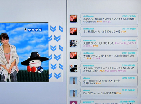 f:id:satox:20101215235358j:image f:id:satox:20101215235358j:image