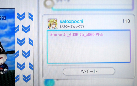 f:id:satox:20101215235401j:image f:id:satox:20101215235401j:image