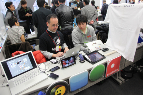 f:id:satox:20110111233232j:image f:id:satox:20110111233232j:image