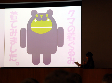 f:id:satox:20110111233235j:image f:id:satox:20110111233235j:image