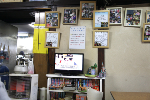 f:id:satox:20110130223210j:image f:id:satox:20110130223210j:image