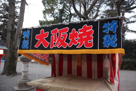 f:id:satox:20110203231647j:image f:id:satox:20110203231647j:image