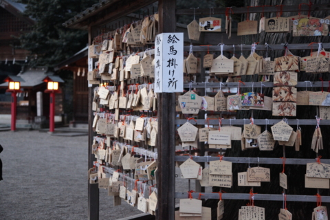 [鷲宮神社]