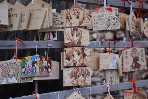 [鷲宮神社]