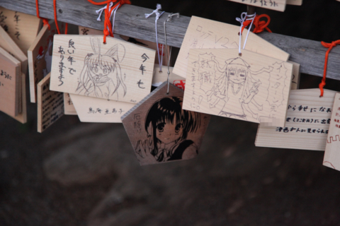 f:id:satox:20110203231651j:image f:id:satox:20110203231651j:image