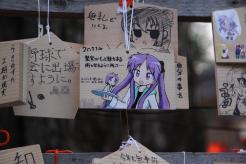 f:id:satox:20110203231653j:image f:id:satox:20110203231653j:image