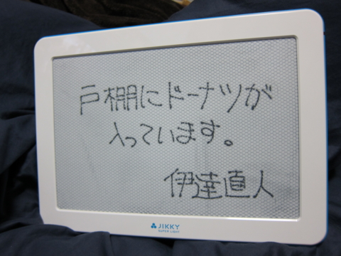f:id:satox:20110212120519j:image f:id:satox:20110212120519j:image