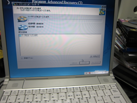 f:id:satox:20110219014514j:image f:id:satox:20110219014514j:image