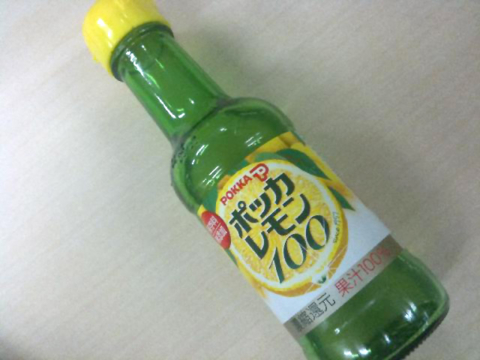 f:id:satox:20110221022008j:image f:id:satox:20110221022008j:image