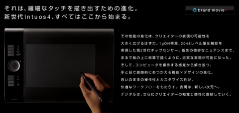 f:id:satox:20110223230634p:image f:id:satox:20110223230634p:image