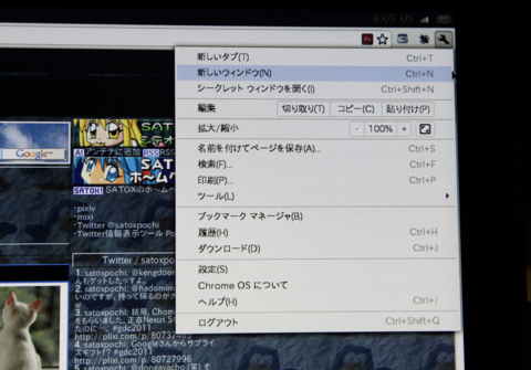 f:id:satox:20110321060235j:image f:id:satox:20110321060235j:image