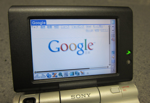 f:id:satox:20110331225515j:image f:id:satox:20110331225515j:image