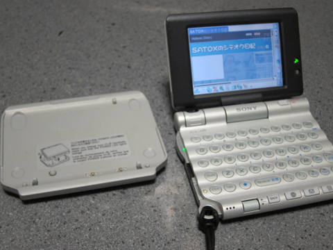 f:id:satox:20110331225518j:image f:id:satox:20110331225518j:image