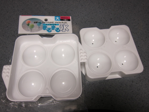 f:id:satox:20110414000045j:image f:id:satox:20110414000045j:image