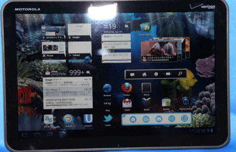 f:id:satox:20110420001042j:image f:id:satox:20110420001042j:image