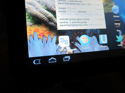f:id:satox:20110420001959j:image f:id:satox:20110420001959j:image