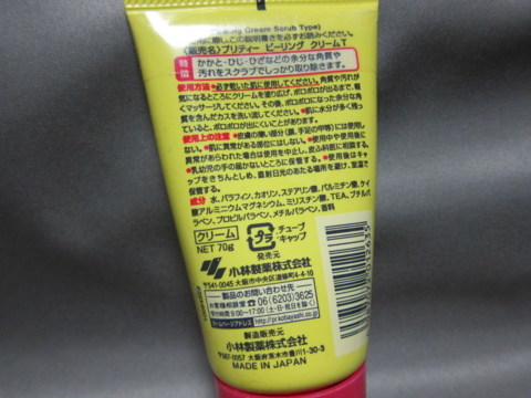 f:id:satox:20110503042548j:image f:id:satox:20110503042548j:image