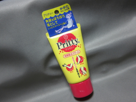 f:id:satox:20110503042549j:image f:id:satox:20110503042549j:image
