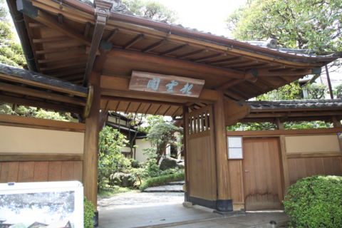 f:id:satox:20110506125512j:image f:id:satox:20110506125512j:image
