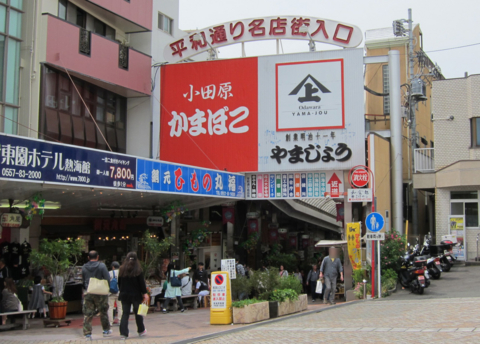 f:id:satox:20110506125524j:image f:id:satox:20110506125524j:image