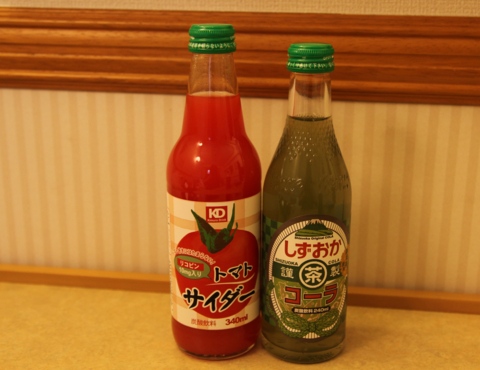 f:id:satox:20110506131214j:image f:id:satox:20110506131214j:image