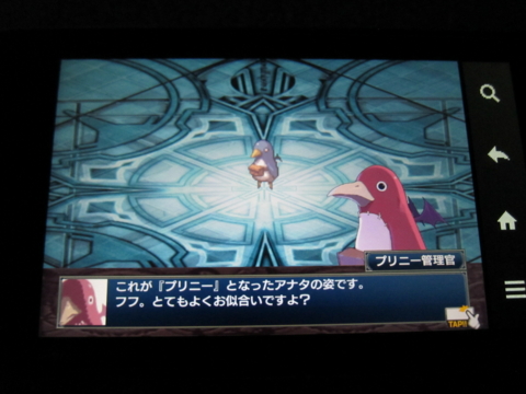 f:id:satox:20110519234516j:image f:id:satox:20110519234516j:image