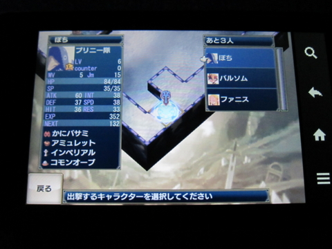 f:id:satox:20110519234519j:image f:id:satox:20110519234519j:image