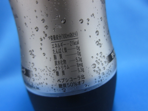 f:id:satox:20110525233027j:image f:id:satox:20110525233027j:image