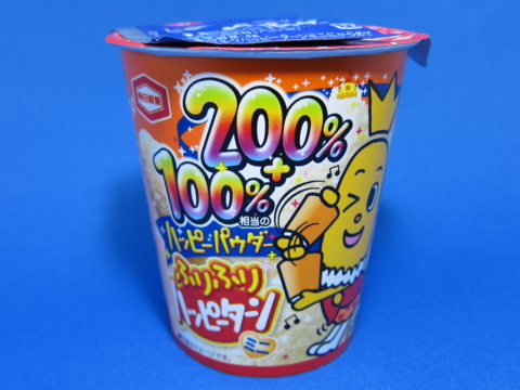 f:id:satox:20110606223352j:image f:id:satox:20110606223352j:image