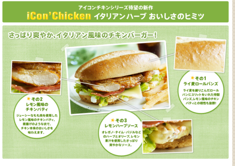 f:id:satox:20110607220244p:image f:id:satox:20110607220244p:image