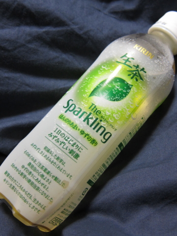 f:id:satox:20110802000554j:image f:id:satox:20110802000554j:image