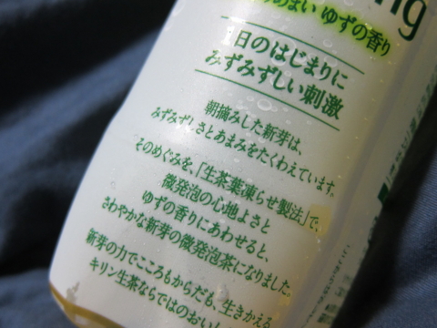 f:id:satox:20110802000555j:image f:id:satox:20110802000555j:image