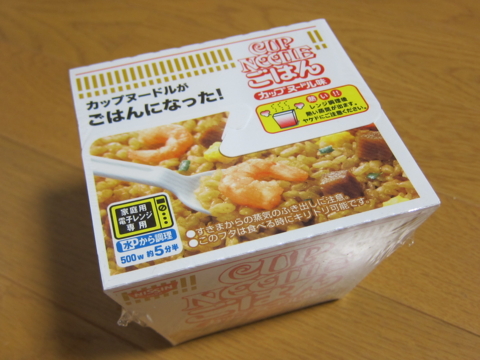 f:id:satox:20110807200629j:image f:id:satox:20110807200629j:image