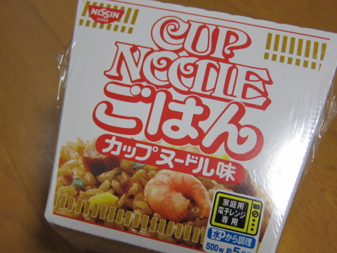 f:id:satox:20110807200630j:image f:id:satox:20110807200630j:image