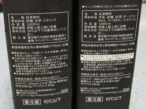 f:id:satox:20110807234312j:image f:id:satox:20110807234312j:image