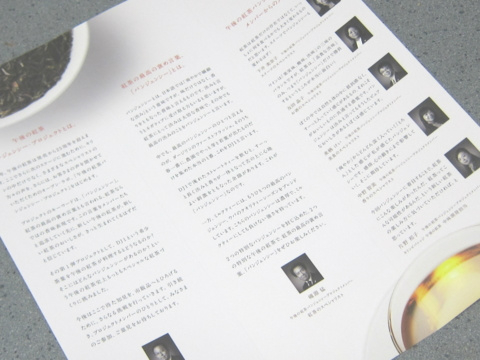 f:id:satox:20110807235456j:image f:id:satox:20110807235456j:image