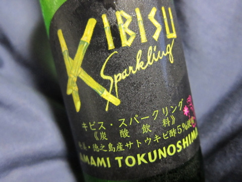 f:id:satox:20110822000416j:image f:id:satox:20110822000416j:image