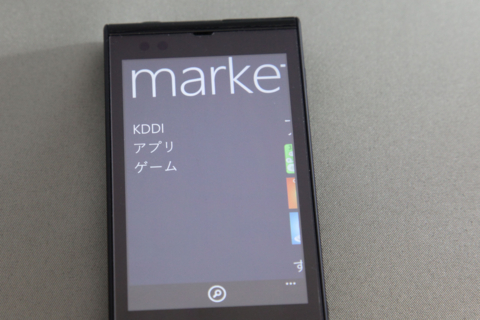 [IS12T][Windows Phone][Mango]